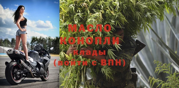 PSILOCYBIN Володарск