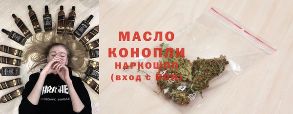 мдпв Волоколамск