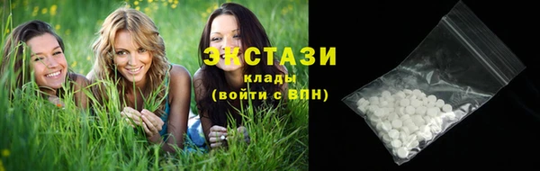 мдпв Волоколамск