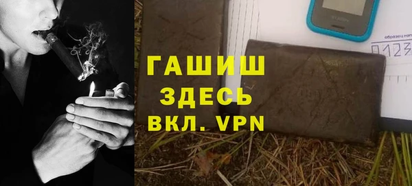 PSILOCYBIN Володарск