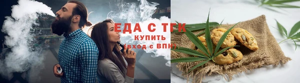 PSILOCYBIN Володарск