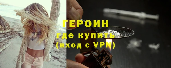 мдпв Волоколамск
