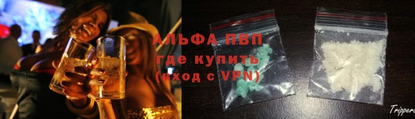 эйфоретик Верхнеуральск