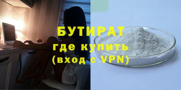 PSILOCYBIN Володарск