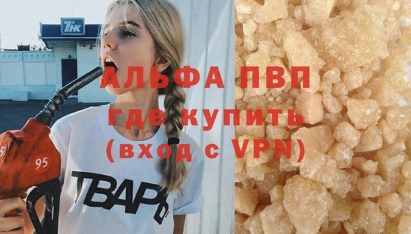PSILOCYBIN Володарск
