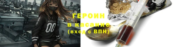 МДМА Вяземский