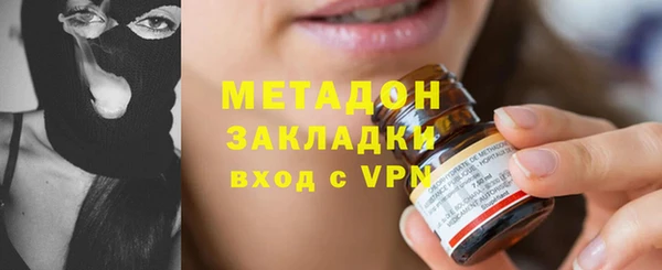 мдпв Волоколамск