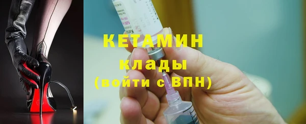 прущая мука Вязьма