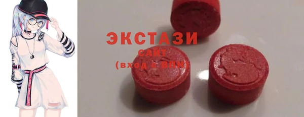 мдпв Волоколамск