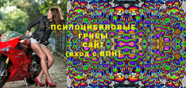 МДМА Вяземский