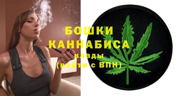 прущая мука Волосово