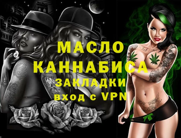 PSILOCYBIN Володарск