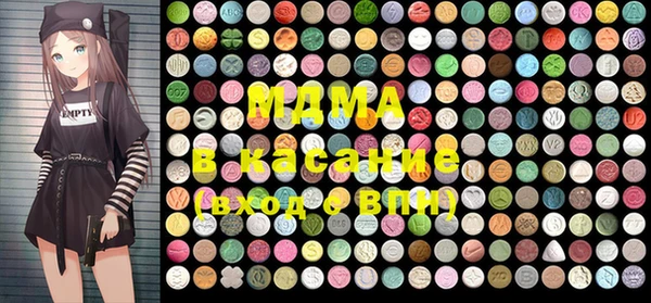 PSILOCYBIN Володарск