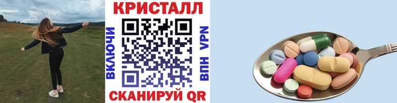 Метамфетамин пудра  Западная Двина 